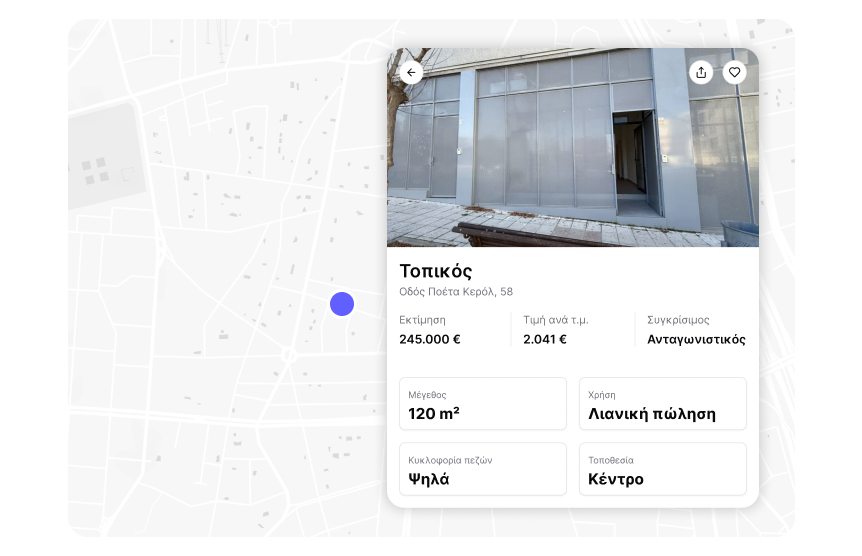 Valorar local comercial online con datos reales